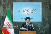 اصلاح قانون انتخابات مجلس خبرگان رهبری تصویب شد