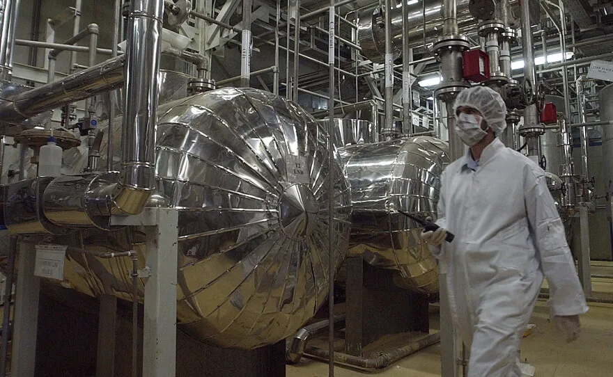 Uranium enrichment Uranium enrichment