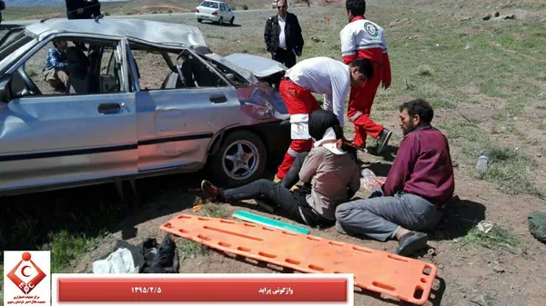 تابناک..