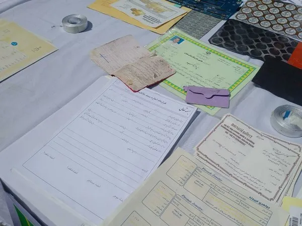 اسناد جعلی