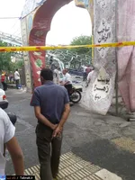 تابناک