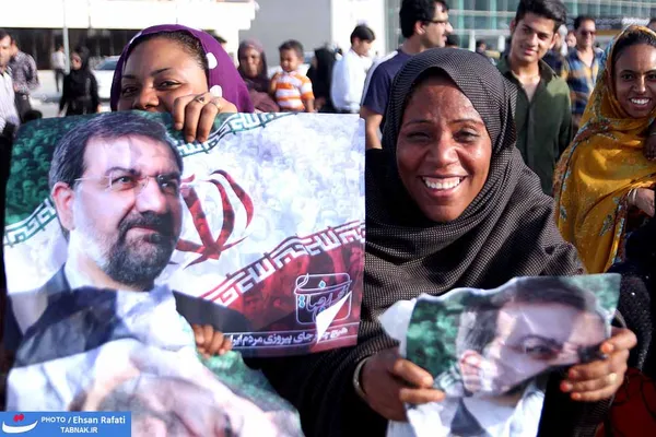 بندر عباس