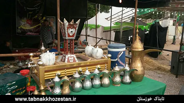 خوزستان 9009