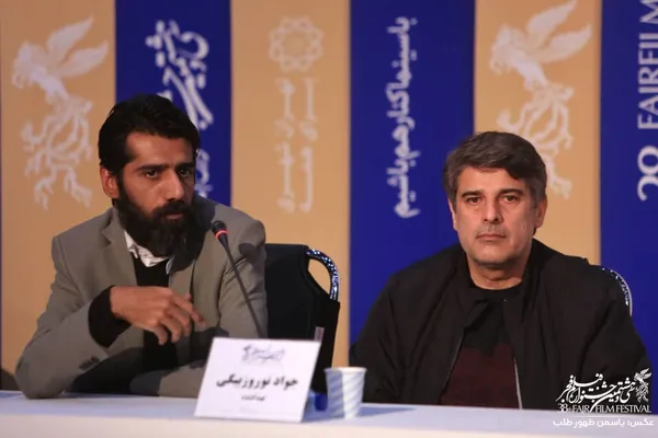 کشتارگاه