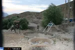 تابناک