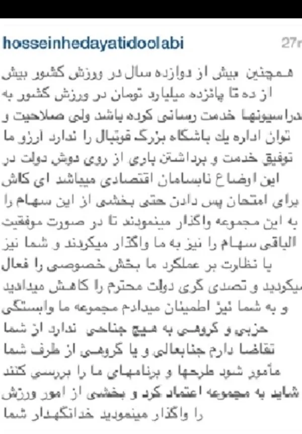 عع