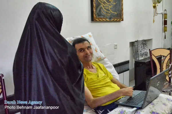 تابناک.