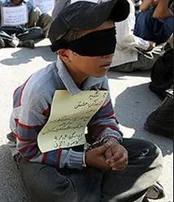 آشنایی با مقررات حاکم بر رسیدگی بزهکاری اطفال