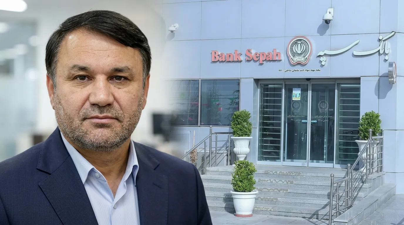 پاسخ دیرهنگام بانک سپه به «تابناک»؛ جوابیه هم هک شد؟! پاسخ دیرهنگام بانک سپه به «تابناک»؛ جوابیه هم هک شد؟!