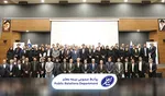 بیمه  -