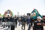 عزا