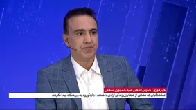اظهارات وطن فروشانه مزدک میرزایی