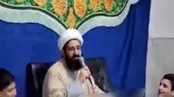 اسپانیایی خواندن قرآن توسط شیخ قمی را ببینید