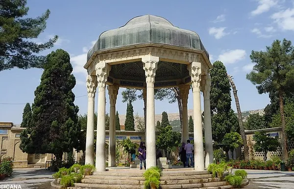 حافظیه شیراز