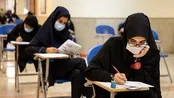 جزئیات شیوه برگزاری «کنکور جدید»