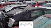 با دو هزار دلار در افغانستان چه خودرویی می‌توان خرید؟