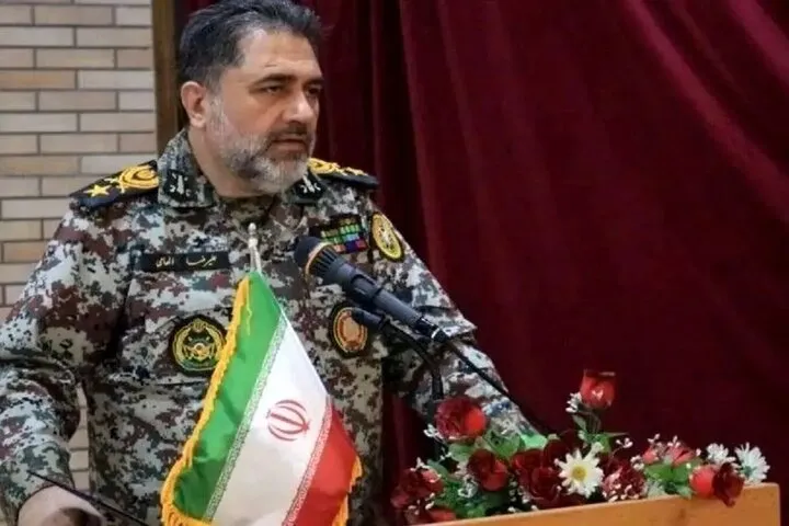 الهامی