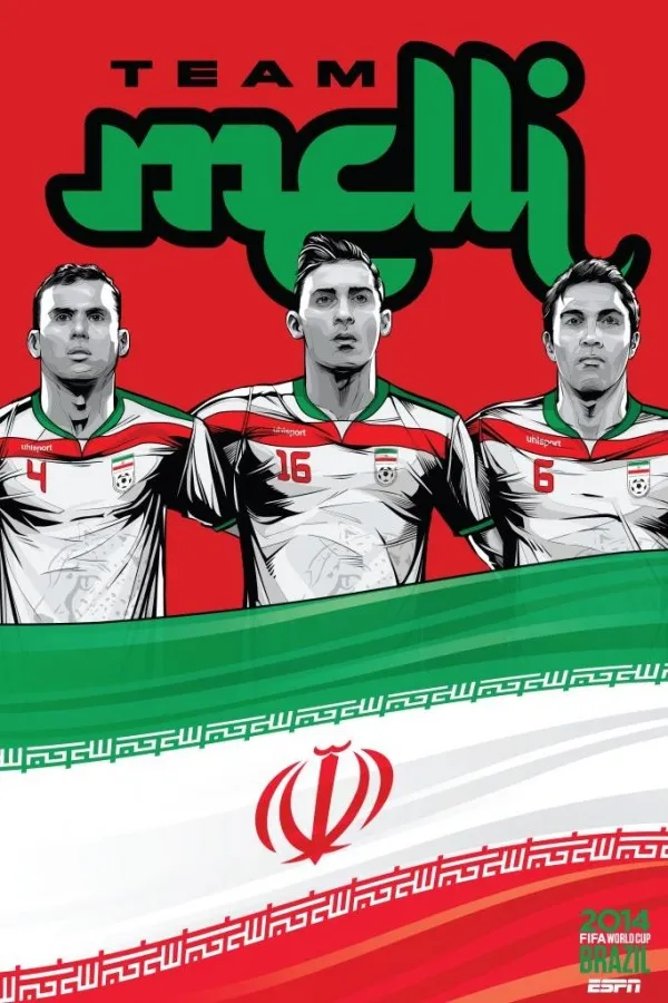 ایران