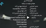 یک