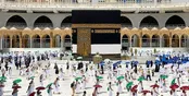 واریز مازاد دریافتی به حساب حجاج مازندرانی