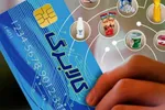 بدون تأمین منابع، حمایت معیشتی فقط شعار است / بازنگری برنامه هفتم باید با محور حمایت از تولید باشد