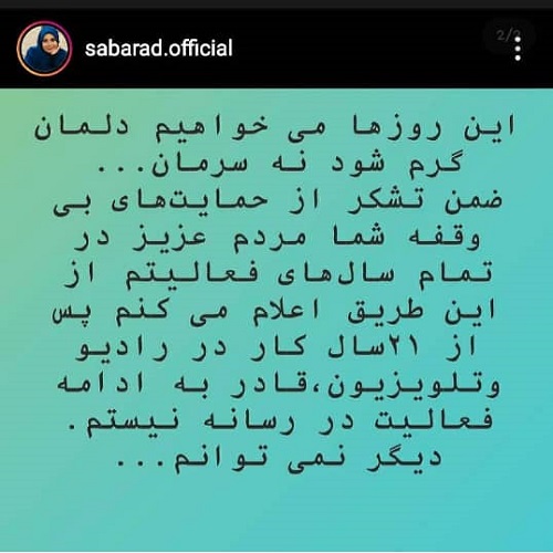 یک
