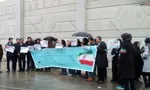 اعتراض