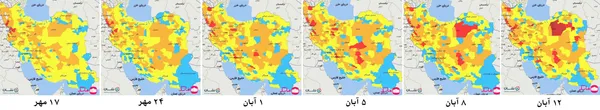  روند تغییرات نقشه رنگ&zwnj;بندی کرونایی کشورمان در هفته&zwnj;های اخیر. برای دیدن تصویر در ابعاد بزرگتر روی آن کلیک کنید. 