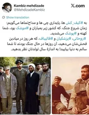 کنایه جنجالی به مخالفان روحانی و قالیباف