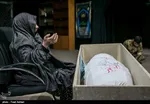شهید