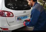 تابناک
