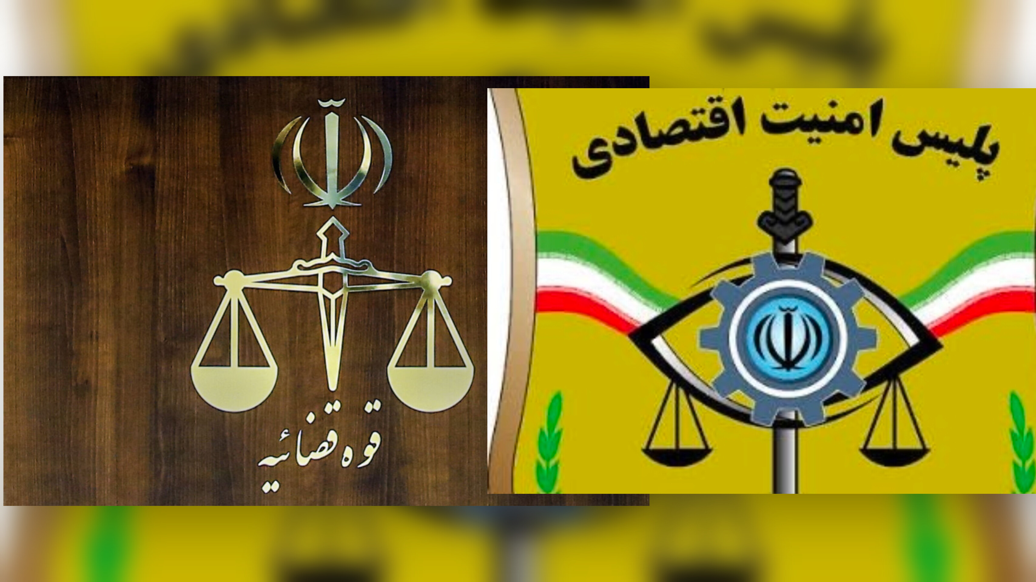 باجنیوزها در محاصره پلیس امنیت و دادستانی؛ فعلان اقتصادی تقدیر و حمایت کردند باجنیوزها در محاصره پلیس امنیت و دادستانی؛ فعلان اقتصادی تقدیر و حمایت کردند