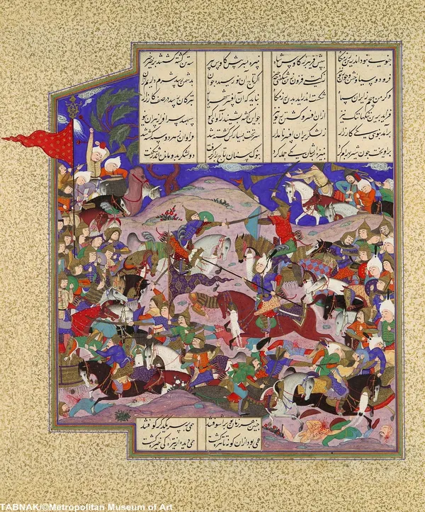 "Bahram Recovers the Crown of Rivniz", Folio from the Shahnama (Book of Kings) of of Abu'l Qasim Firdausi, commissioned by Shah Tahmasp
Abu'l Qasim Firdausi 
(935&ndash;1020)