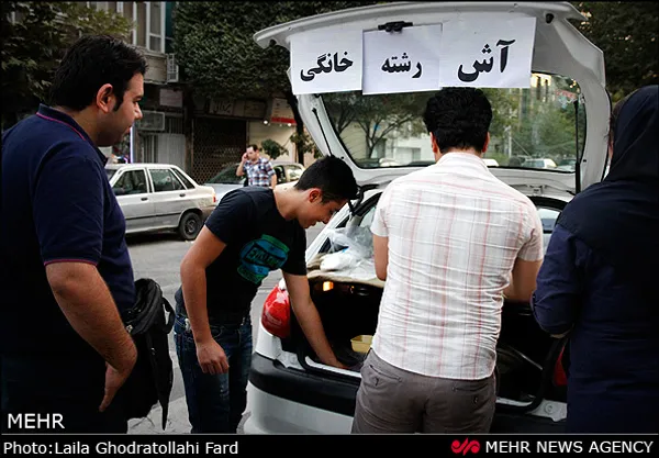 افطار در خیابان