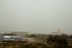 تابناک