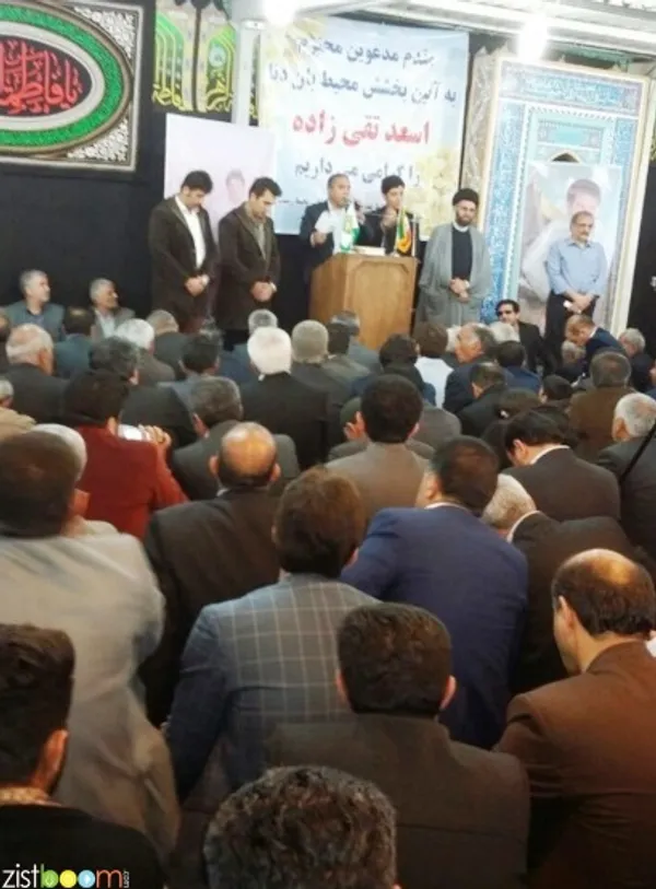 تابناک