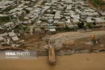 تابناک