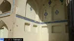 تابناک