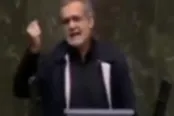 مرثیه ترکی پزشکیان برای امام حسین(ع)
