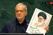 پزشکیان تصویر رهبر شهید را در سازمان ملل بالا برد