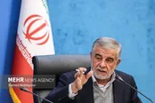 شروط رهبر انقلاب، خط قرمز مذاکرات است