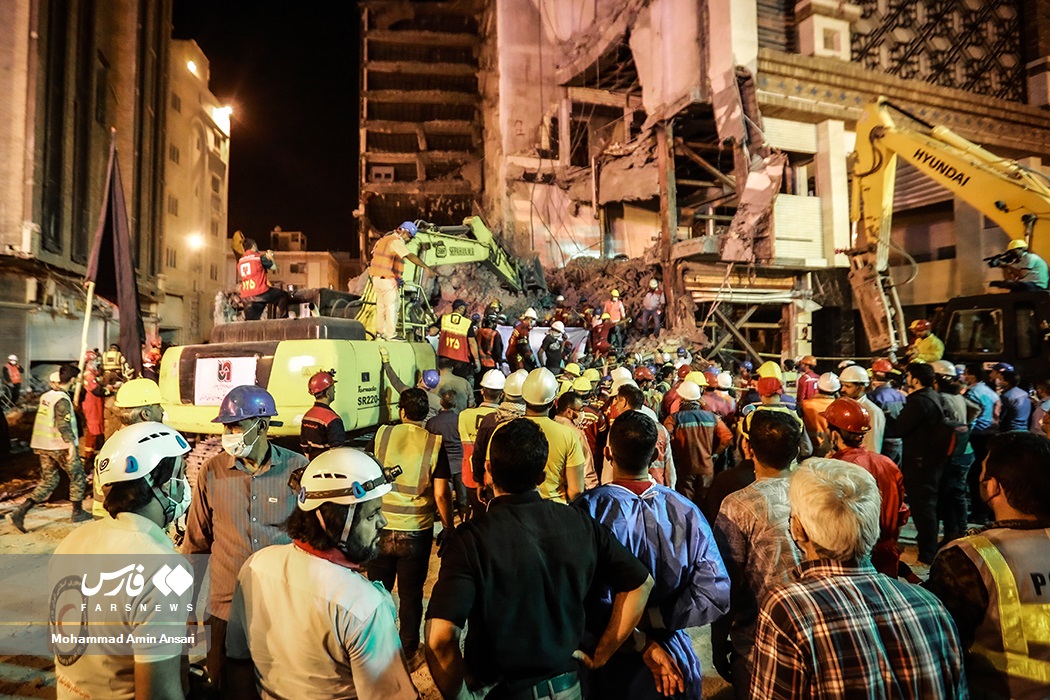 تابناک