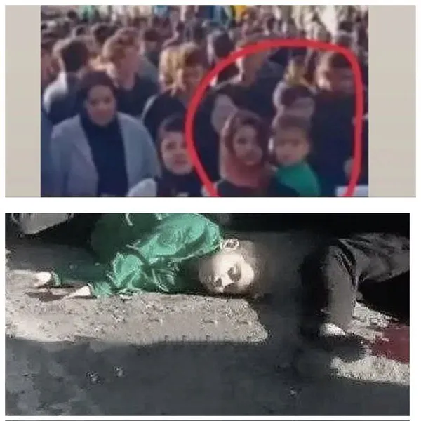 آخرین آغوش