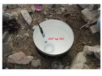 تابناک