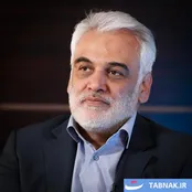 شهید دکتر محمدمهدی طهرانچی