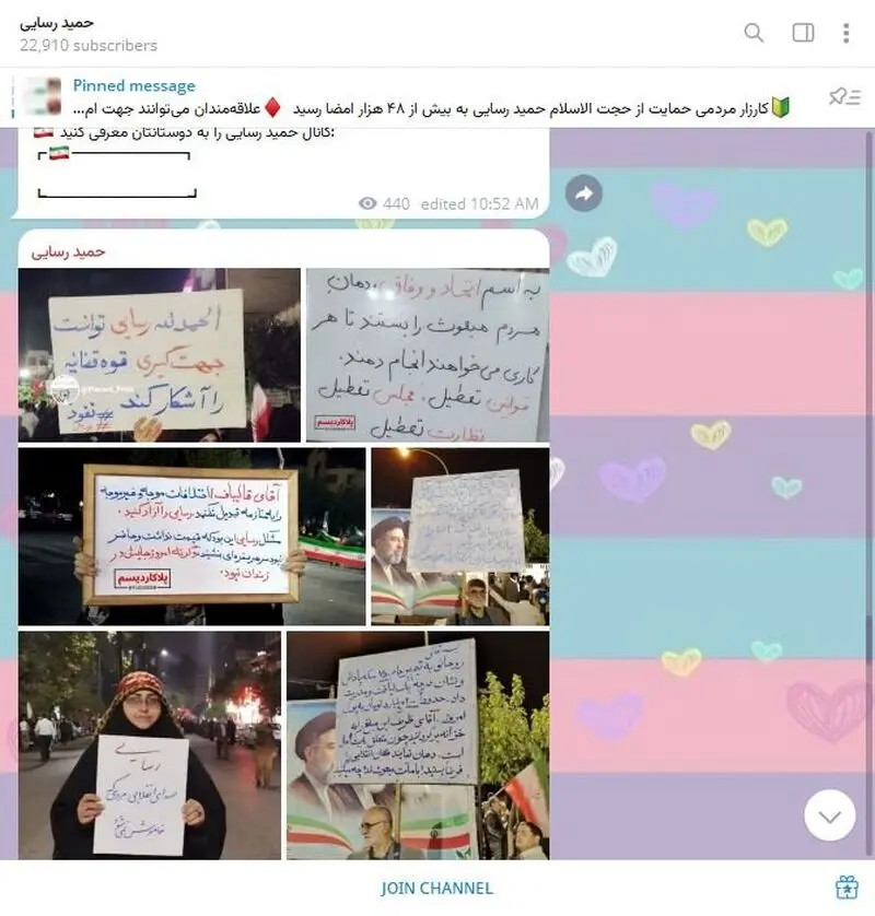 نمایندهای که از زندان اوین هم فرمان میدهد! نمایندهای که از زندان اوین هم فرمان میدهد!