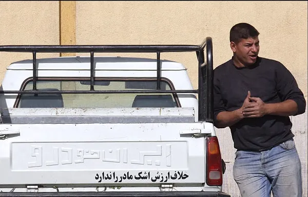تابناک