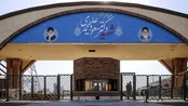 آخرین وضعیت «فردو» از زبان نماینده قم