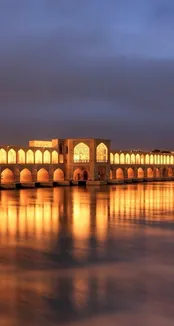 ۱۸ مهر، روز حسرت اصفهان!