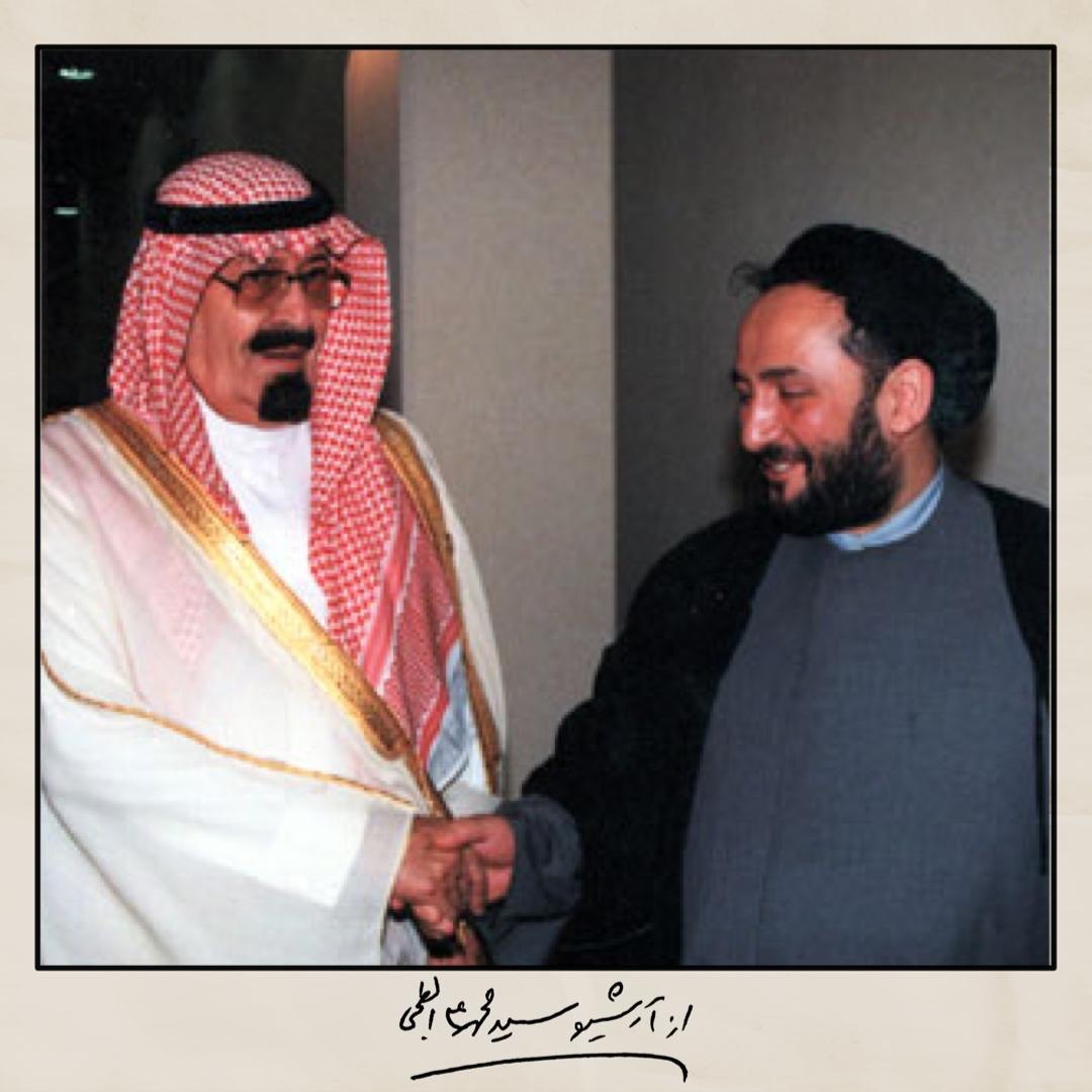 محمدعلی ابطحی محمدعلی ابطحی